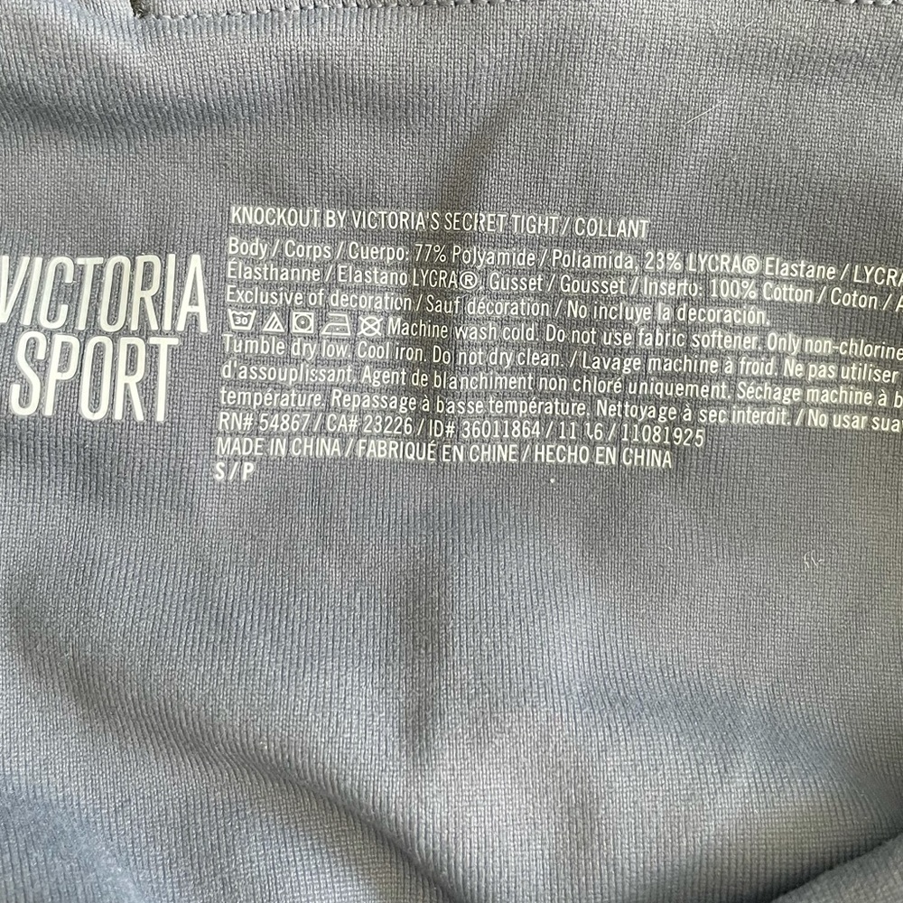 Victoria’s Secret Knockout Tight gray size S - Picture 2 of 6